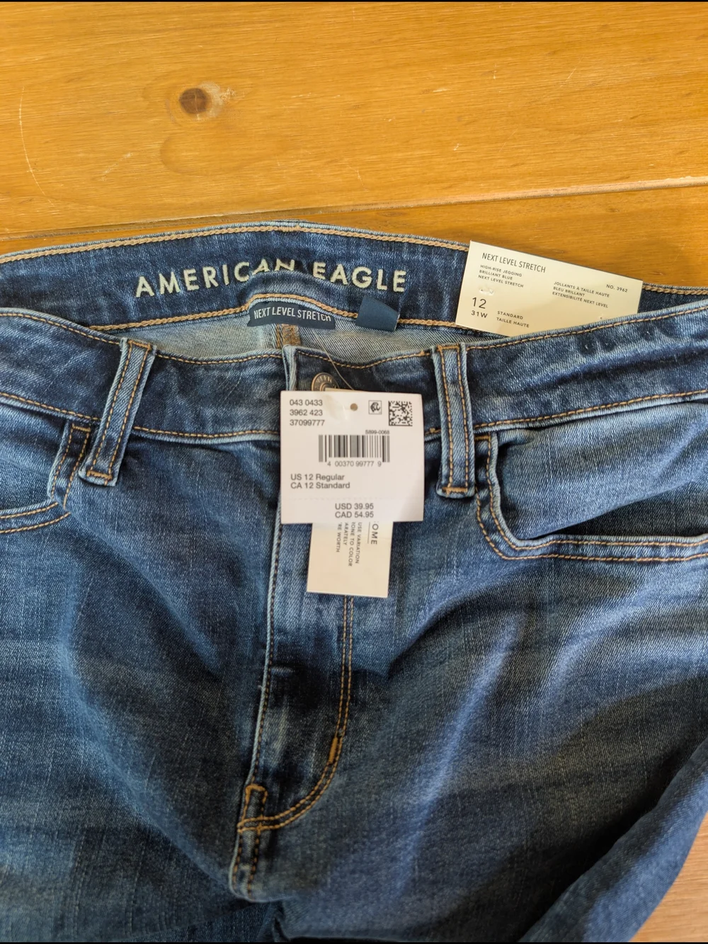 AEO High Rise Jegging Nwt Size 12